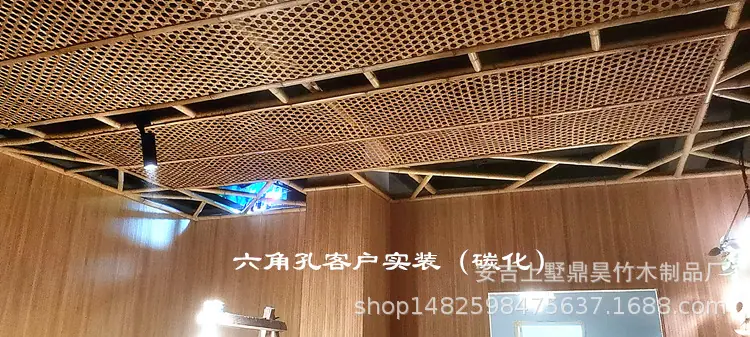 六角孔碳化_副本750.jpg