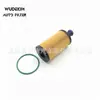 Adequado para Elemento de Filtro de Óleo de Carro Defender 110 Lr133455