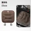Honda Accord Almofada Civic XRV/CRV Crown Road Haoying Plantronics URV Especial Outono e Inverno Aquecimento Almofada de Pelúcia