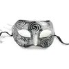 Máscara de Mascarada Fiesta Jazz Halloween Accesorios Plata Media Cara Adulto Cabeza Plana Tallada Romana Hombres Máscara para Ojos