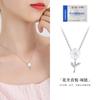 Colar Ramo de Flor Personalizado em Prata de Lei S925 Estilo Fujian e Guangdong para Mulheres, Design Criativo da Moda Madrepérola Flor de Ameixeira Corrente Clavicular