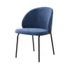 Silla de comedor tapizada suave personalizada con respaldo, cómoda para estar sentado mucho tiempo, silla de comedor moderna minimalista, silla para uso en el hogar con respaldo