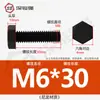 Parafusos e Porcas Hexagonais Externos de Plástico de Nylon Retardante de Chama Isolados com Rosca Estendida M3M4M5M6M8M10M12Mm