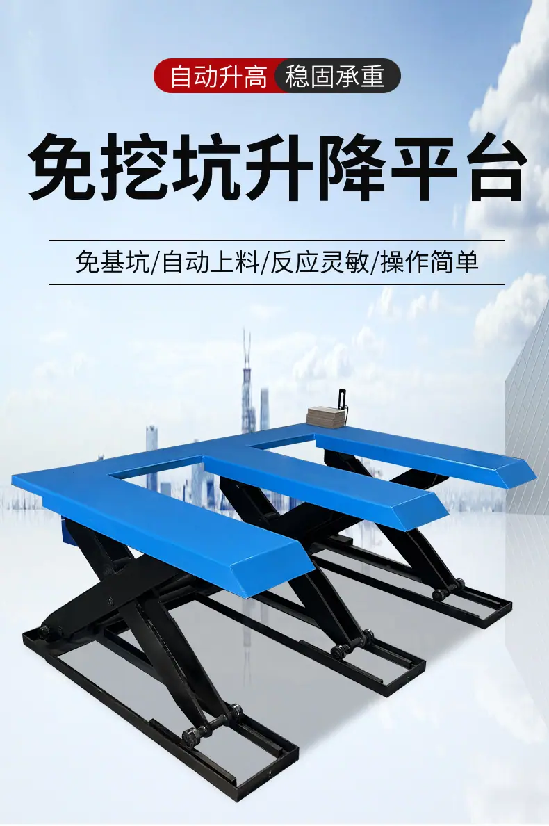 详情 (1).jpg
