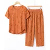 Conjunto de Moda de Verano para Mamá, Top Adelgazante, Ropa para Mujeres de Mediana Edad y Mayores, Talla Grande, Corte Holgado, Elegante Conjunto de Dos Piezas de Manga Corta