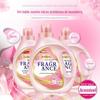 Fábrica de atacado Matai mesmo estilo bicarbonato de sódio perfume detergente para roupa 2kg engarrafado TikTok entrega rápida em mãos presente