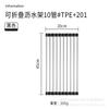 Fregadero de Cocina Acero Inoxidable Escurridor Plegable para Frutas y Verduras Platos Estante de Almacenamiento de Agua Escurridor Enrollable