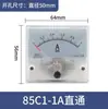 Fabricante 85C1-10A puntero cabeza de amperímetro de CC 1A2A3A5A50A500mA100uA30mA50mA