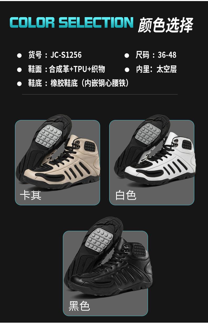 详情-10.jpg
