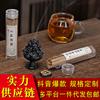 El alcohol en polvo no pegajoso Xiangyun es incienso de tienda de pera de ganso, sándalo de montaña antiguo de la India, Vietnam Yazhuang aloes, aromaterapia de interior para dormitorio