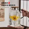 Copos de Água de Vidro Estilo Chinês para Uso Doméstico, Conjunto de Copos para Sala de Estar, Resistente a Altas Temperaturas, para Receber Convidados, Fazer Chá, Beber Água, Conjunto de Chá de Alta Qualidade