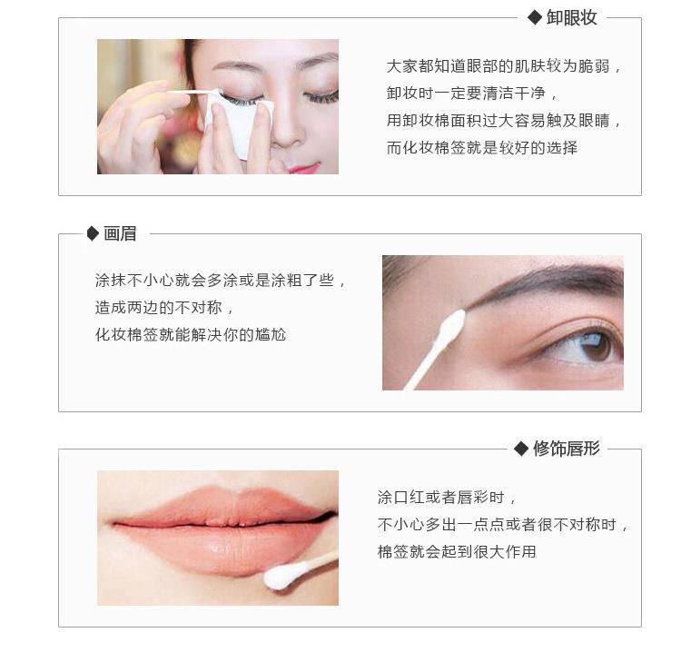 详情 (2).jpg