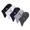 6 pares de meias de algodão meias masculinas meias masculinas desodorantes absorventes de suor primavera, verão, outono e inverno Quatro Estações esportes combinam com tudo