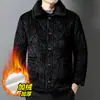 Pijama Esencial de Campo Hogar y Salida Felpa de Doble Cara Corduroy Engrosado Abrigo de Hombre Otoño e Invierno Suministro Exclusivo Transfronterizo