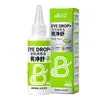 Gotas para Ouvido de Animal de Estimação de Fábrica 60ml para Cães e Gatos, Cuidado Geral do Ouvido, Limpeza de Ouvido de Gato, Limpeza de Pet, Remoção de Cera de Ouvido de Cachorro