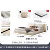 Urso de Inverno Estilo Creme Gato Branco Arranhador Cama de Chão Quarto Principal Moderno Simples Cama de Casal Tecido Francês Bloco de Tofu Cama