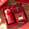 Regalos prácticos para el Día Nacional y el Festival de Medio Otoño, juegos de regalo corporativos para empleados, cajas de regalo temáticas de bienestar para eventos