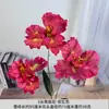 Serie Rojo Rosado Flores Artificiales para Bodas, Arreglos Florales para Pasillo de Salón de Bodas, Arreglos Florales Decorativos Suaves Artificiales de Alta Calidad Venta al por Mayor