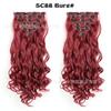 Set de siete piezas de cabello postizo para traje Peluca de fibra química europea y americana Cabello con tarjeta 17 tarjetas Cortina de cabello rizado Parche de cabello ondulado Set de 7 piezas