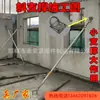 Suportes Diagonais Pré-fabricados, Produção de Painéis de Parede Pré-fabricados de Concreto Pré-moldado com Suportes Diagonais, Painéis de Parede Suspensa, Barras de Suporte Diagonais para Construção