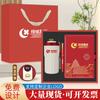 ¡Guau! Set de Regalo Empresarial: Set de Taza de Café y Cuaderno, Adecuado para Eventos de Apertura de Empresas, Se Puede Imprimir con Logo, Regalo del Día de la Madre