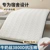Almofada de Colchão de Espuma de Memória Nanjiren Colchão de Cama para Casa Colchão Tatami Quarto Individual Aluguel Colchão Especial Colcha