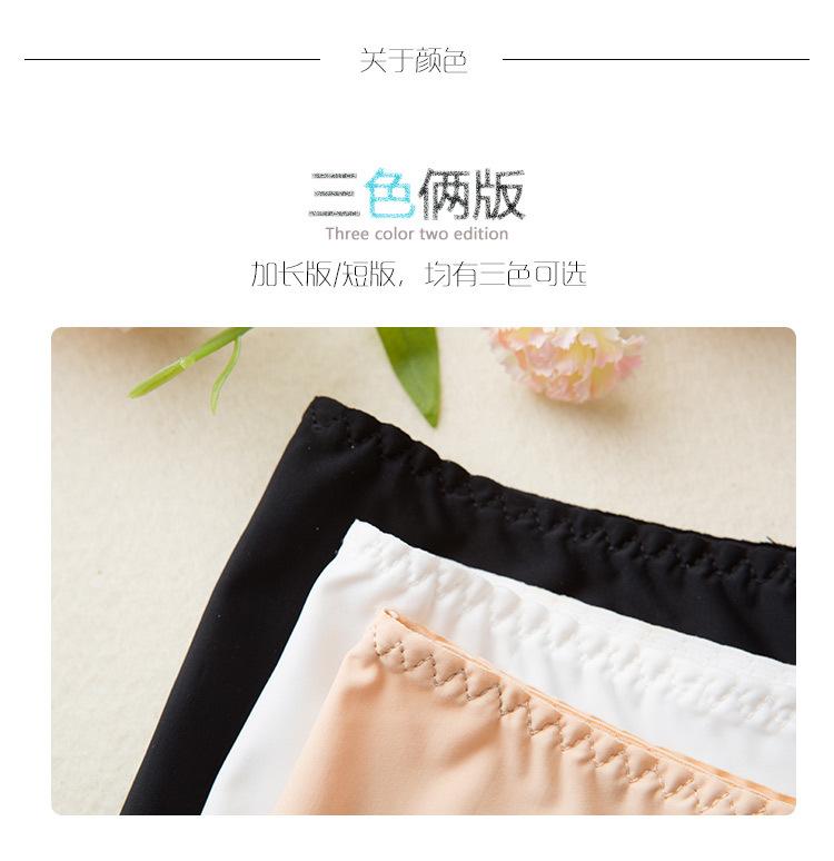 357详情图_13.jpg
