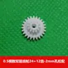 Engrenagem de camada dupla com módulo 0,5 24122b dentes empilhados duplamente 2412 dentes -furo de 2mm solto AliExpress temu