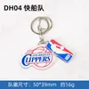 Llavero NBA Lakers 76ers Bulls Clippers Logo del Equipo de Baloncesto Llavero Acrílico Colgante para Mochila al por Mayor