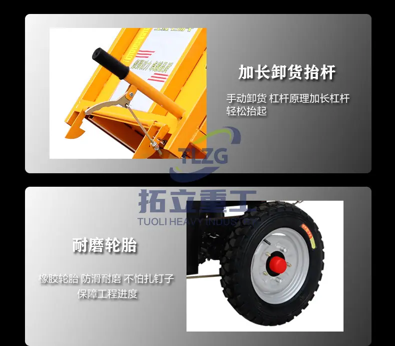 三轮车_12.jpg