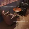 Sofá Sillón de Pub, Juego de Mesa y Sillas para Bar, Sillón Individual de Tigre, Sofá de Bar de Whisky, Sofá de Bar Retro Americano