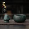 Tazón de Cerámica Vintage para Té con Soporte para Batidor para Matcha, Base para Cepillo de Té, Accesorios para Tazón de Té