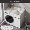Miel Blanca Panal de Aluminio Lavadora Compañera Lavabo de Piedra de Cuarzo Artificial Gabinete Combinado para Lavadora Gabinete para Lavadora de Balcón 102