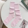 Moda Femenina Temporada Primavera y Otoño 2026 Calcetines de Algodón Absorbentes de Sudor para Pantorrilla Estilo Japonés Versátil Color Sólido Nuevos