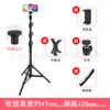Soporte para selfie soporte para teléfono móvil soporte para transmisión en vivo trípode para cámara plana trípode de suelo para ancla de tremolo grabación de video