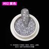 2022 Nuevo Famoso de Internet de Fantasía Polvo de Diamante Roto Arte de Uñas Micro-Diamante Combinación Polvo de Piedra Reflectante de Alto Brillo Polvo para Uñas