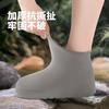 Cubrezapatos de Lluvia de Látex de Fábrica Original, Engrosados, Antideslizantes, Resistentes al Desgaste, a Prueba de Tormentas, para Hombres y Mujeres, Cubrezapatos Impermeables para Viajes al Aire Libre