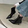 Botines First Encounter Ji de Punta Fina para Mujer 2026 Otoño/Invierno Botas Nuevas Botines Cortos de Nicho Adelgazantes Botas de Mujer Tacones de Aguja