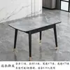 Mesa de Comedor de Lujo Ligero Italiano Moderno Minimalista de Losa de Roca para el Hogar, Mesa de Comedor para Apartamento Pequeño, Mesa de Comedor Extensible Plegable y Juego de Sillas