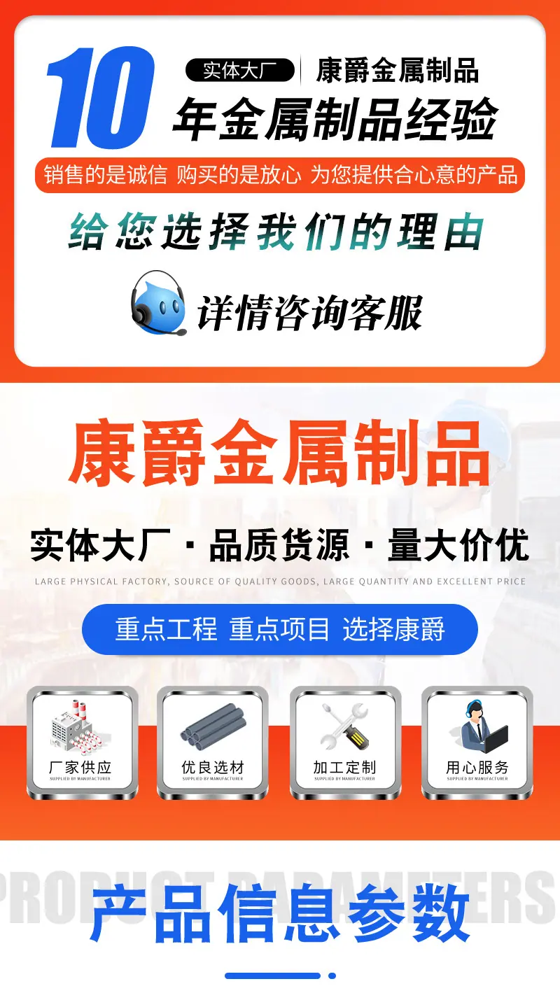 详情_01.jpg