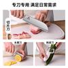Cuchillo para Fruta de Comercio Exterior Cuchillo para Fruta para Hogar Dormitorio Estudiantil Cuchillo para Cortar Alimentos Complementarios Pelador de Cocina Regalo