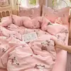 Conjunto de Pijama de Gaze Dupla Camada Classe A Quatro Peças Estilo Fresco Ins Super Macio Algodão Puro Desenho Animado Roupa de Cama para Estudante Conjunto de Três Peças