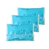Fornecedor atacadista de fábrica suprimento bolsa de gelo biológica bolsa de gelo sem água bolsa de gelo para compressa fria bolsa de gelo em gel refrigerante