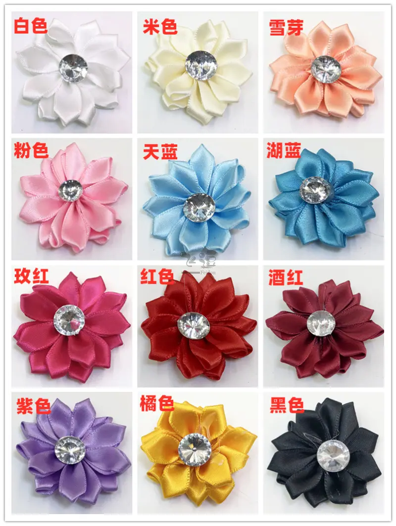 加钻睡莲