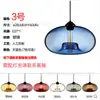 Lustre de Vidro Nórdico Simples para Bar Cafeteria Personalizado Sala de Jantar Moderno Quarto Bar Lâmpadas Coloridas Criativas