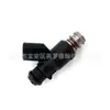 28101893 Es Adecuado para Inyectores de Combustible de Gasolina Automotrices de 4 Orificios para China Junjie Frv y Zhanbao