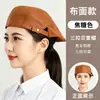 Gorro de Chef Horneado Olla Caliente Restaurante Cocina de Trabajo Boina Servicio de Comida Mesero Hombres Mujeres Anticaída del Cabello