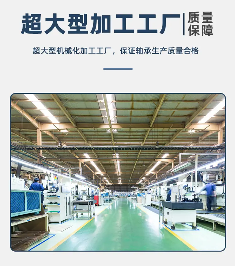 法兰MR小微型球轴承