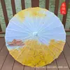 Paraguas de Papel Aceitado Antiguo Impermeable y a Prueba de Sol, Estilo Chino Cheongsam Fotografía Fotografía Pasarela Tela de Seda Artesanía Paraguas Paraguas de Fotografía