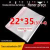 Personalizado OPP autoadesivo transparente saco de embalagem de roupas saco de embalagem de plástico personalizado auto-selante fabricantes atacado 22 * 35